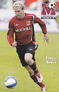  - Cizek Tomas-FK Moscow2008